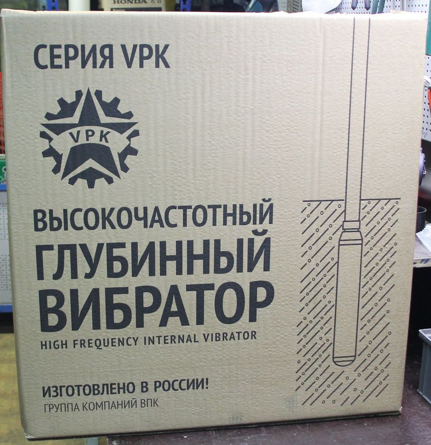 Высокочастотный глубинный вибратор VPK-36T